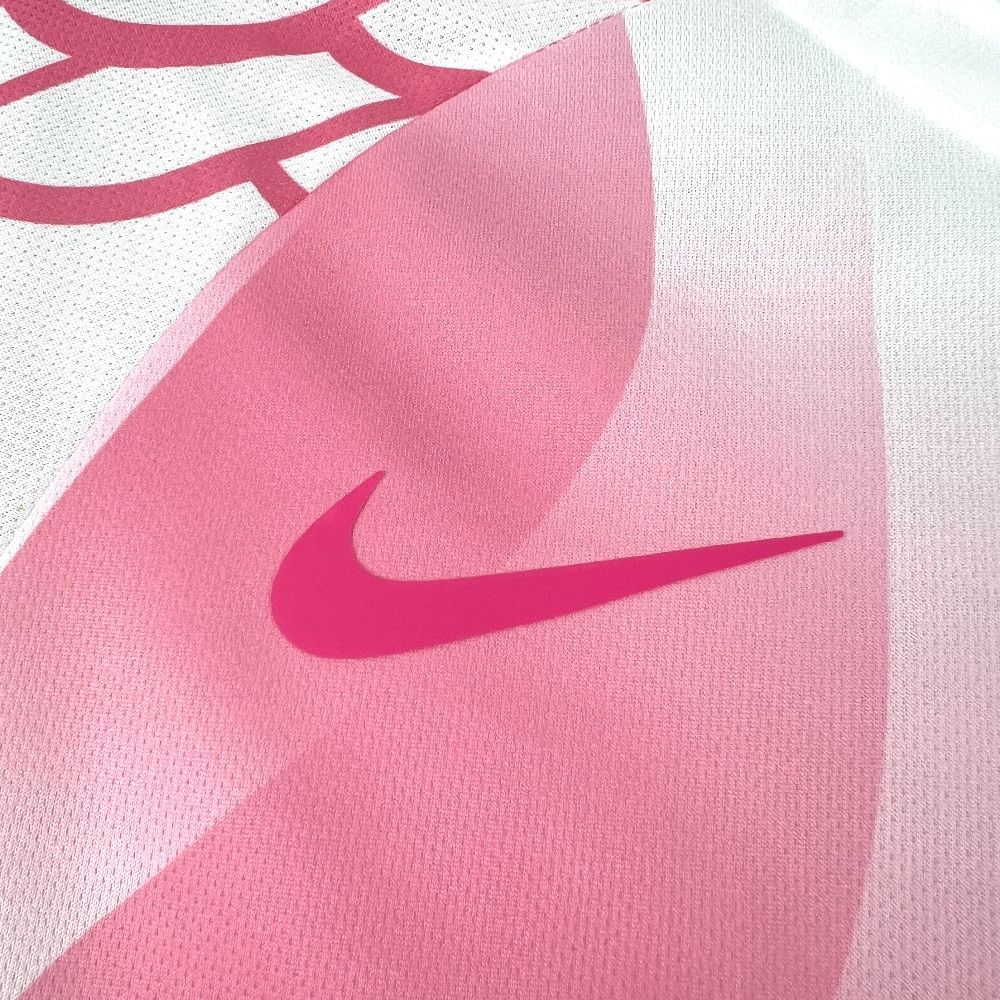 FC Barcelone - Maillot - concept 2025-26 - Rose Blanc
