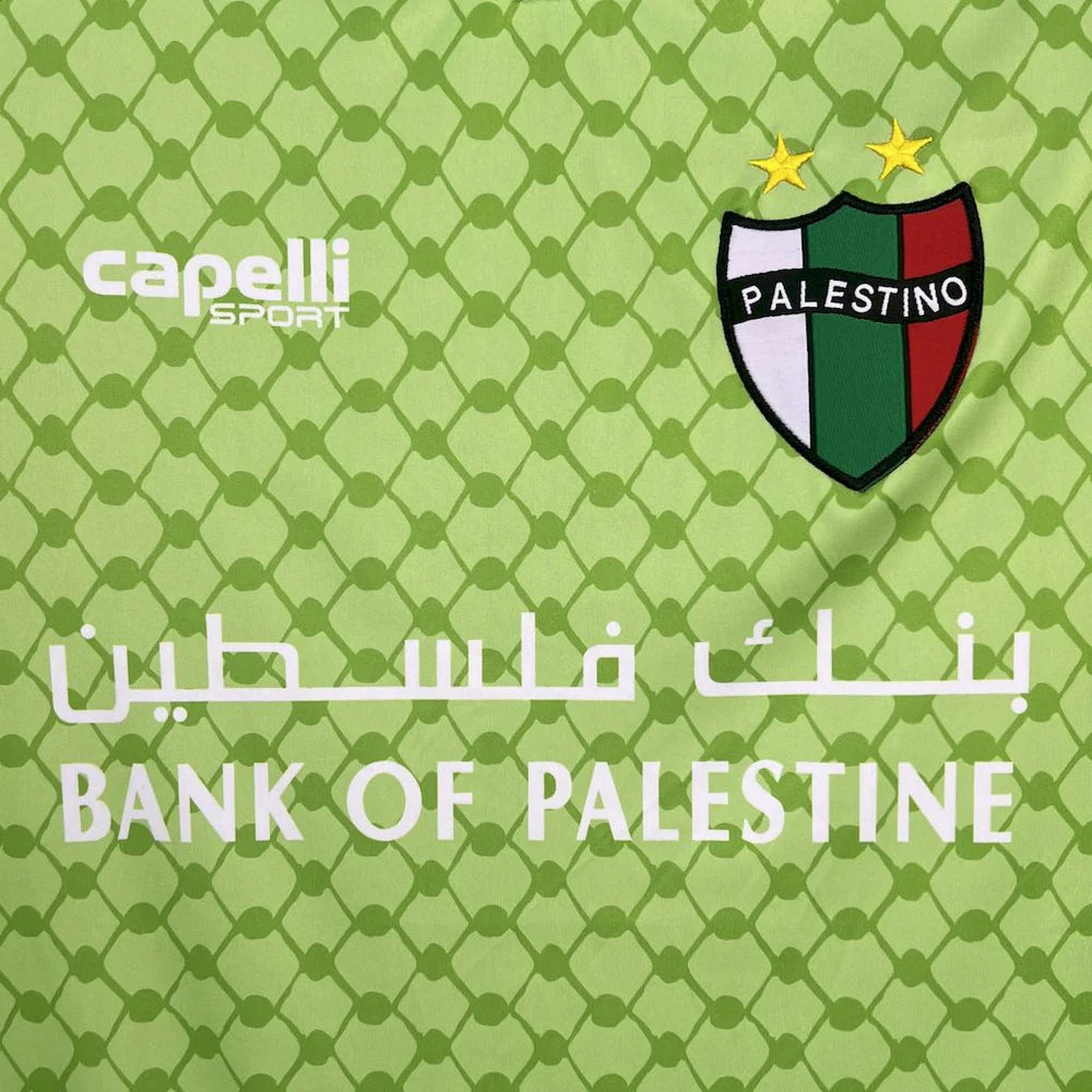 Maillot Palestine 2025/26 - Vert