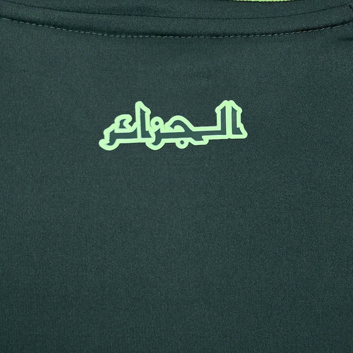 Algérie - Maillot Extérieur 2024/25 - Vert