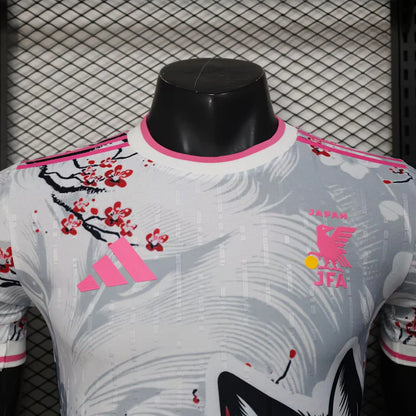 Japon - Maillot concept 2025-26 - Blanc renard rose