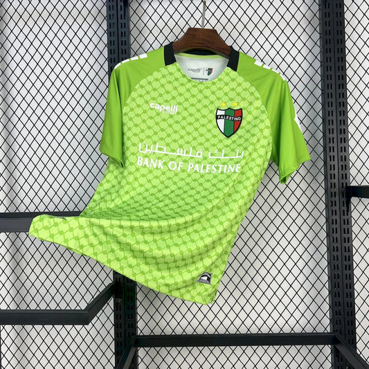Maillot Palestine 2025/26 - Vert