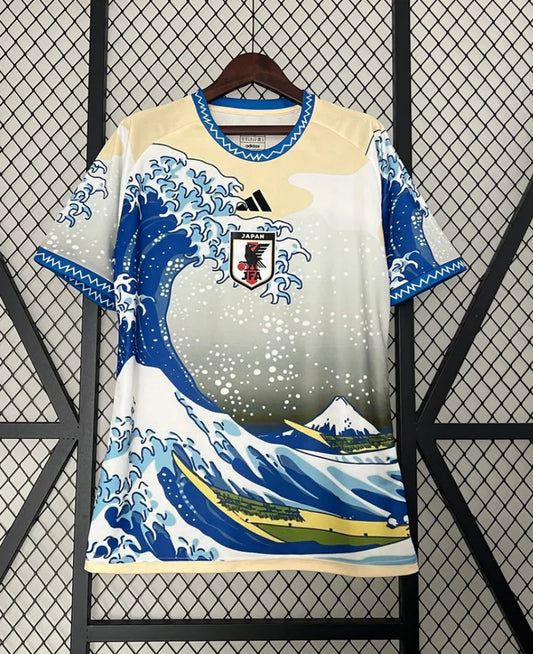 Japon - Maillot concept vague - Beige