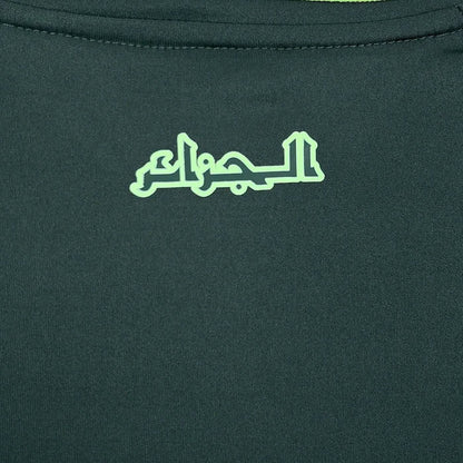 Algérie - Maillot Extérieur 2024/25 - Vert